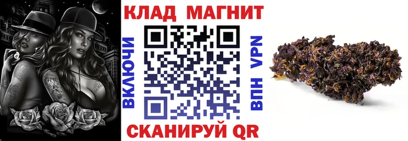 Сколько стоит Касимов АМФЕТАМИН Кокаин Меф Конопля Alpha PVP