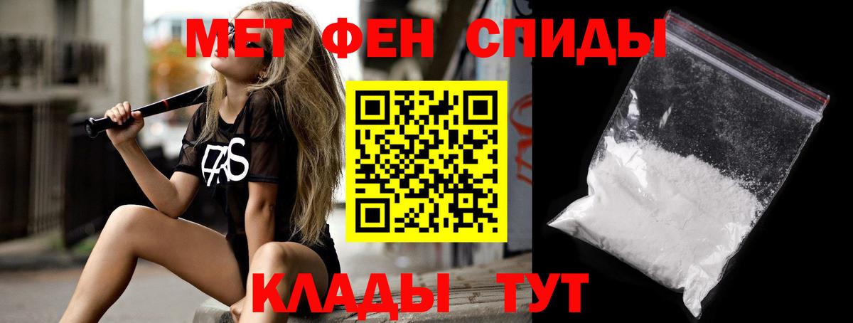 АМФ VHQ  АМФ  Касимов  Вход с VPN 