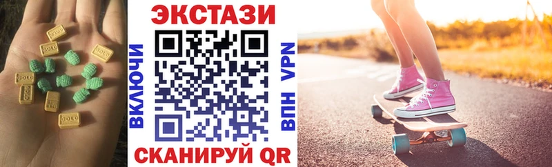 Экстази TESLA  цены наркотик  Касимов 