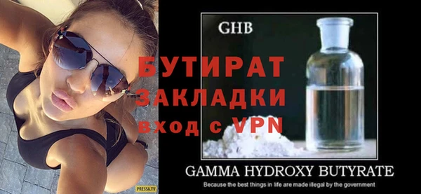 mdpv Заводоуковск