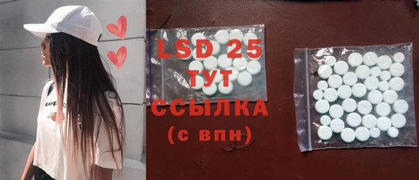 mdpv Заводоуковск