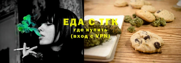 PSILOCYBIN Новозыбков