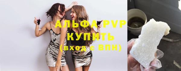 mdpv Заводоуковск