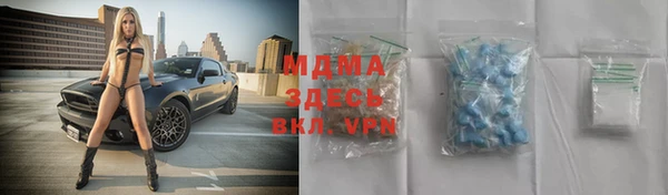 mdpv Заводоуковск