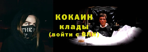 амф Покров
