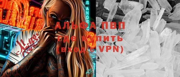 mdpv Заводоуковск