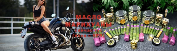трава Заволжье