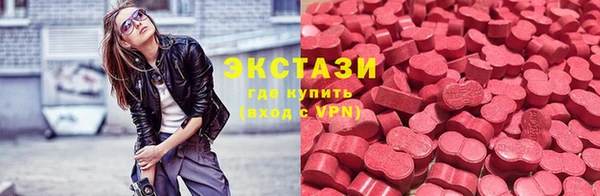 Альфа ПВП Магадан