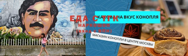 mdpv Заводоуковск