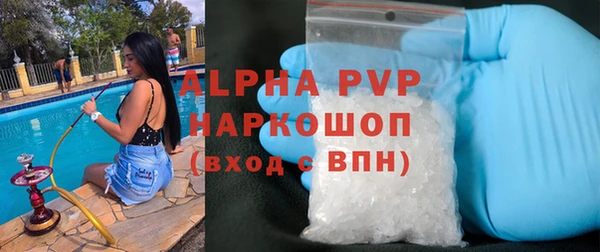 mdpv Заводоуковск
