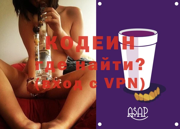 гидропоника Покровск
