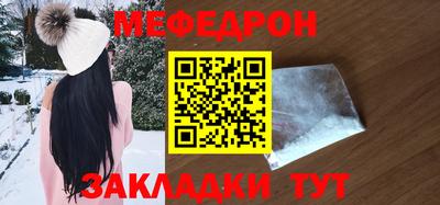 кокаин премиум Комсомольск-на-Амуре