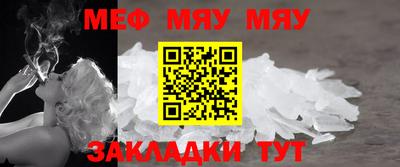 кокаин премиум Комсомольск-на-Амуре