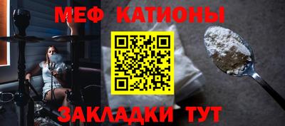COCAINE Коммунар