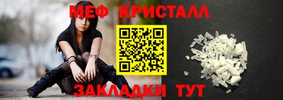 COCAINE Коммунар