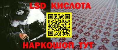 COCAINE Коммунар