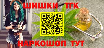 COCAINE Коммунар