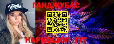 COCAINE Коммунар