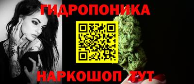 кокаин премиум Комсомольск-на-Амуре