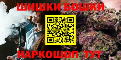 кокаин премиум Комсомольск-на-Амуре