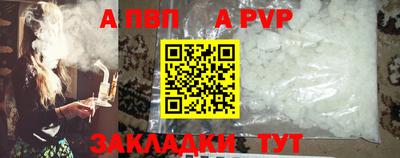 COCAINE Коммунар