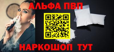 COCAINE Коммунар