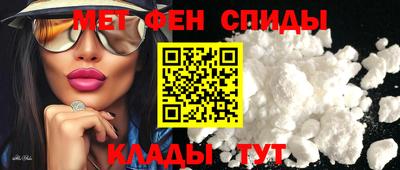 COCAINE Коммунар