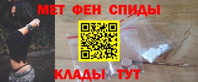 COCAINE Коммунар