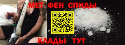 кокаин премиум Комсомольск-на-Амуре