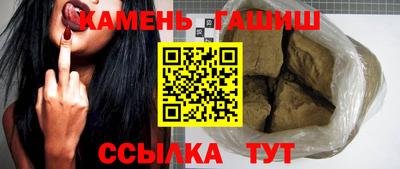 стафф Конаково