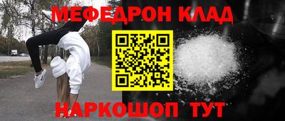 COCAINE Коммунар