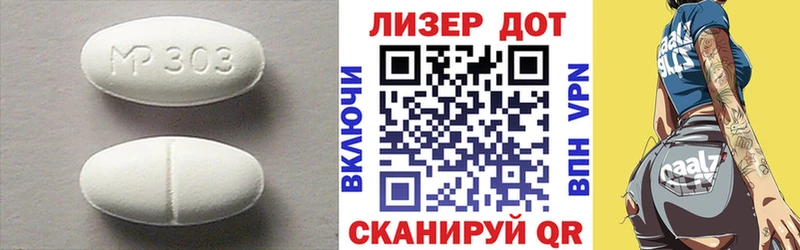 ЛСД экстази ecstasy  что такое   Касимов 