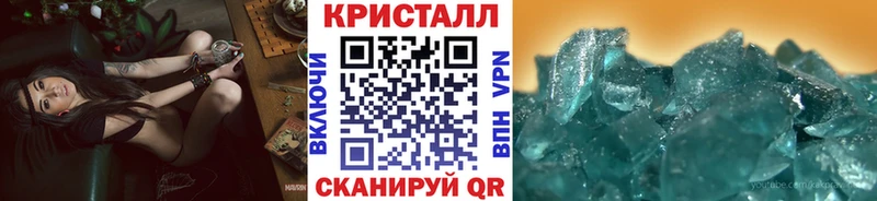 Метамфетамин витя  где можно купить   Касимов 