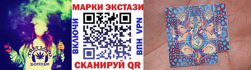 OMG зеркало  Касимов  Марки 25I-NBOMe 1,8мг 