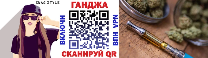 Шишки марихуана OG Kush  Касимов 